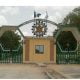 Federal Polytechnic Kaura Namoda School Fees for all Programme