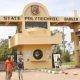 Plateau State Polytechnic (PLAPOLY), Resumption Date for 2022/2023 and 2021/2022 Approved Calendar