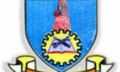 List of the Courses offered in The Polytechnic of Ile-Ife and Their School Fees