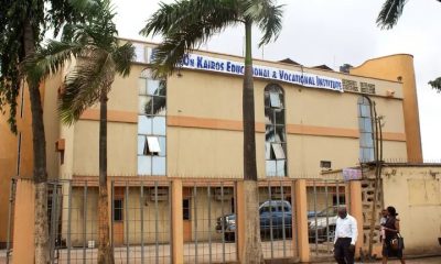 Lists of The Courses Offered in Timeon Kairos Polytechnic and Their School Fees