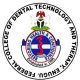 Federal School of Dental Technology & Therapy Enugu (FEDCODTTEN) Courses and School Fees