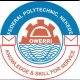 Federal Polytechnic Nekede Academic Calendar for 2022/2023 Session