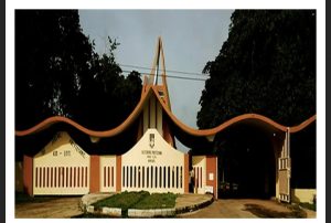 Admission to Federal Polytechnic Ado Higher National Diploma (Morning and Evening) Programmes for the 2023/2024 Academic Session