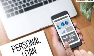 How to Qualify for Low Interest Personal Loans in Nigeria