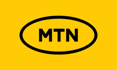 MTN Night Plan: Cheapest Data for Night Browsing, Subscription Codes, Prices