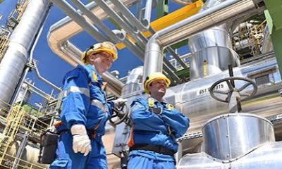 Best Oil and Gas Investment Funds in Nigeria Offering Strong Long-Term Returns